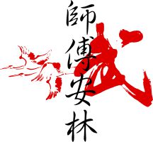 Logo Academia